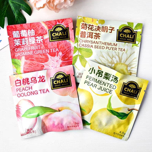 CHALI茶里白桃乌龙茶小吊梨汤葡萄柚茉莉绿茶独立小包装花果茶包