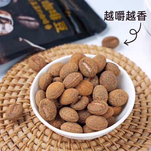 新品即食提神咖啡糖果多口味