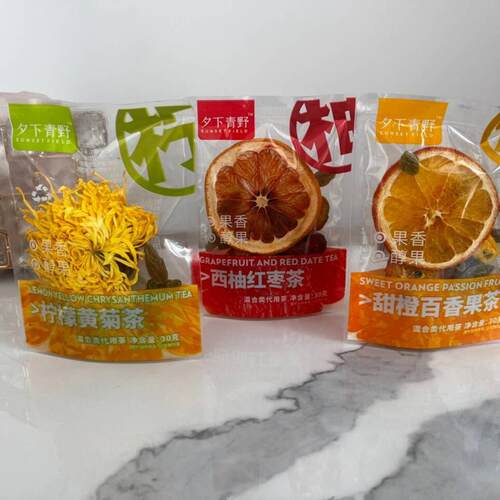百香果茶水果茶冻干速溶