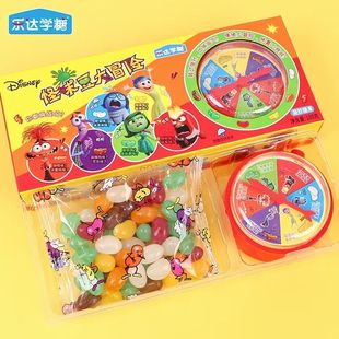 乐达学糖怪味豆大冒险趣味整蛊糖玩凝胶糖果儿童零食糖果休闲食品