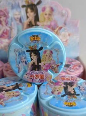 叶罗丽旋转CC棒吸吸乐吸管糖 彩豆果汁软糖混合口味儿童乐趣零食