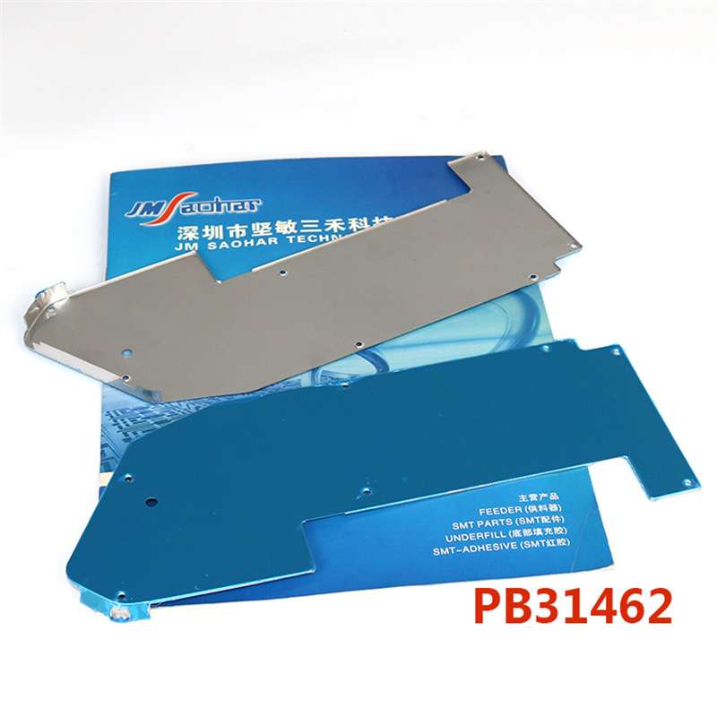 适用NXT 8MM飞达侧盖面板 SMT贴片机配件PB31463 PB31460 PB31462