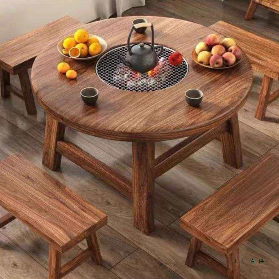 老榆木围炉煮茶桌实木餐桌庭院烧烤桌火锅桌烤肉桌户外炭火小圆桌,3C数码配件,USB灯,淘宝优惠券,粉丝福利购,淘宝优惠卷
