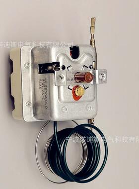 德国EGO温控器350度烤箱手动复位限温器55.32564.040超温保护器