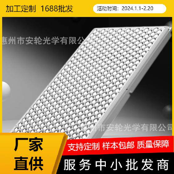 镇店之宝23.8英寸16*26416芯3D打印机高精密lcd光固化平行UV光源