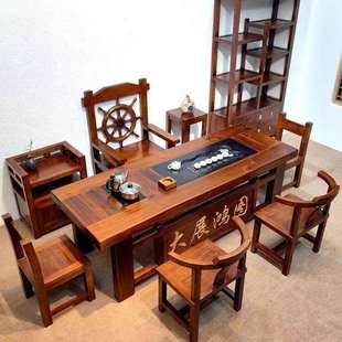 风格 新款 实木客厅家用一整套一体茶台新中式 老船木茶桌椅全套老式