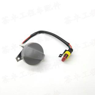 205 135 215油门旋钮油门开关 105 挖掘机配件适用三一SY75