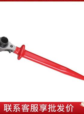 钢盾SHEFFIELDVDE绝缘尖尾棘轮扳手S150082-S150084