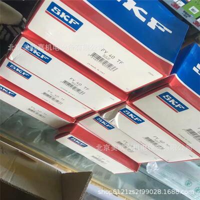 低温轴承NJ2205ECP空压机轴承NUNUPNJC3尼龙保持架圆柱滚子