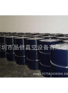 斯托克斯真空公司由爱德华真空泵收购真空泵油属V-LUBEM