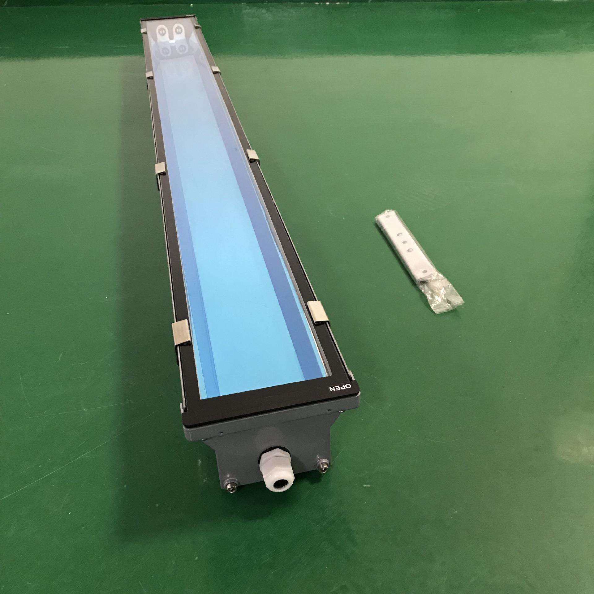 铝合金t8/t5单双管三防荧光灯支架福州轨道机床三防灯铝材外壳
