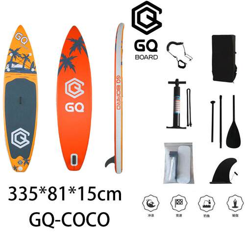 GQ-COCO桨板初学者浆板入门新手站立划水SUP水上充气冲浪休闲椰树