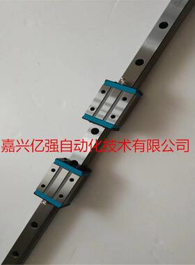 HTPM直线导轨滑块滑轨线轨LMW15HAA凯特精机矩形滚动直线导轨副
