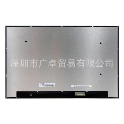 NE160QDM-NYCNZ5NM1N41NY7NZANX1NX316寸高清液晶显示屏
