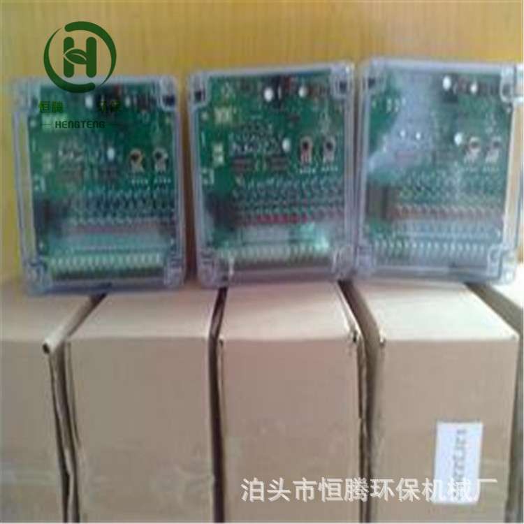 脉冲喷吹控制器 布袋脉冲控制仪dmk-8cs-8除尘器控制电路板 配件