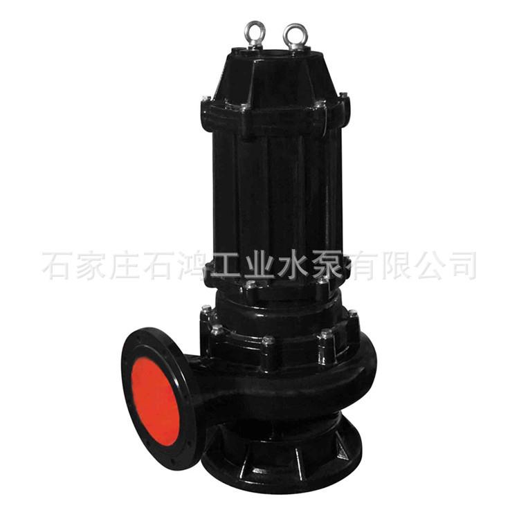 NSQ50-38-11矿用排污排沙潜水电泵潜水抽渣浆泵高铬合金材质