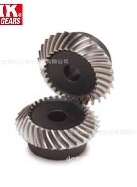 供应螺旋锥齿轮KHK螺旋等径锥齿轮SMSG1.5-20LSMSG1.5-20R