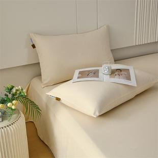 纯棉枕套一对装 枕头套单个全棉家用整头内胆套48cmx74cm白月光