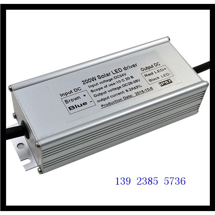 DC12-24V输入单色低压LED太阳能路灯电源100W-200W250W