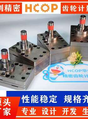 纺丝齿轮计量泵耐磨自吸能力强化纤生产设备微型自吸泵