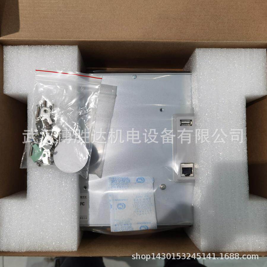 TPC7022NiTPC7022Nt昆仑通态7寸触摸屏智能物联网触摸屏
