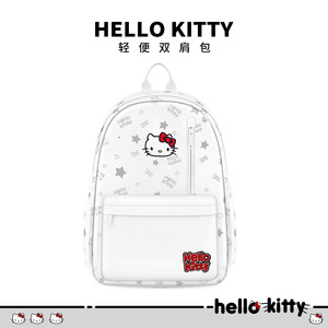 HelloKitty双肩包ins小众2026新款书包初高中女生大学通勤凯蒂猫