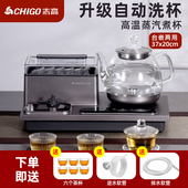志高底部全自动上水壶电热水壶茶台茶桌烧水壶嵌入式 泡茶专用一体