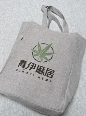 9支汉麻双雨露加厚款四件套三件套单被套单床单