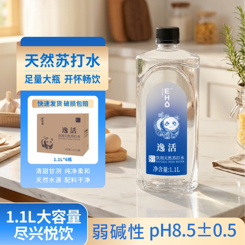 EHO泉匠天然苏打水1.1L*6弱碱