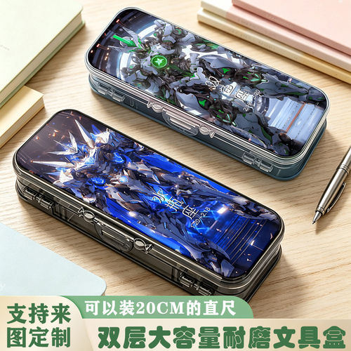 透明亚克力十二星座机甲铅笔盒