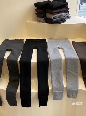羊脂绒修身连体袜秋冬保暖加厚加绒高腰踩脚连脚打底裤女外穿