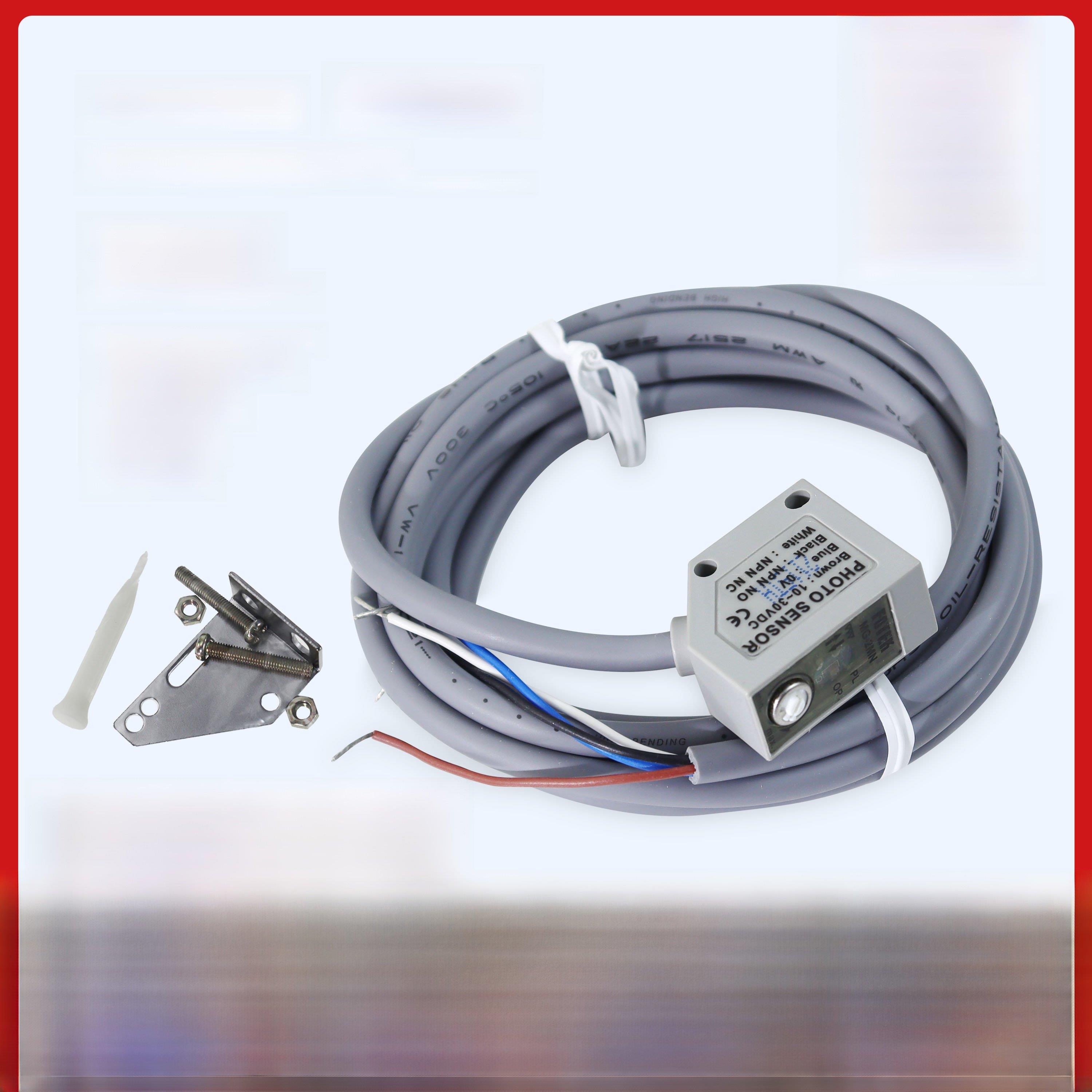 原装台湾阳明光电开关传感器封口机专用Mr-30X 10N 30n60xpm - 2m