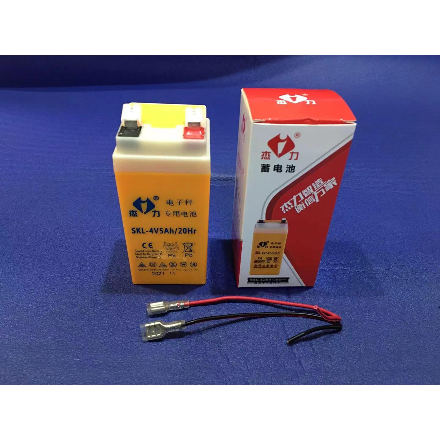 杰力电子秤专用电池4v台秤电瓶TCS150KG电子称电源充电器充电线
