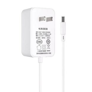 5901A1 X供充电源适配器 冰点脱毛仪ACT 适用于AUX奥克斯子光