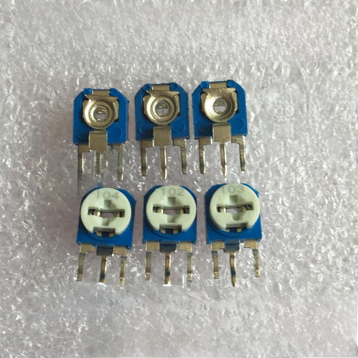 垂直Rm063蓝白可调电阻100R-1M 1K 2K 5K 10K 20K 50K 100K电位器