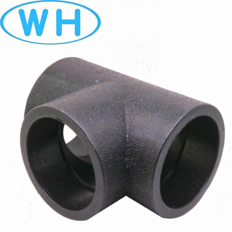 PE等径三通20 25 32 40 50 63 75 90 110等径三通黑色PE水管配件