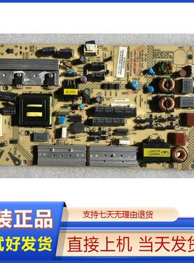 康佳LED42/47R5200PDE原装电源板34008454 KPS+L110C3(-01)