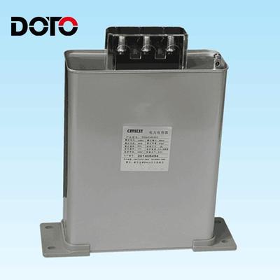 BSMJ0.45-25-3自愈式并联电力电容器低压无功补偿电容器