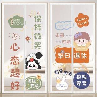 防蚊门帘家用卧室隔断魔术贴静音磁吸金刚网纱门防蝇纱窗 2024新款