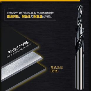 倒角便捷多功能电钻磨制通用螺丝镀钛二级直柄阶梯钻专用台钻多用