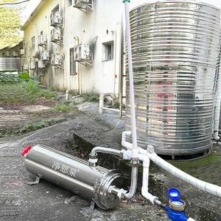 农村井全屋净水器家用水自来水大流量商用前置过滤器地下水黄泥水