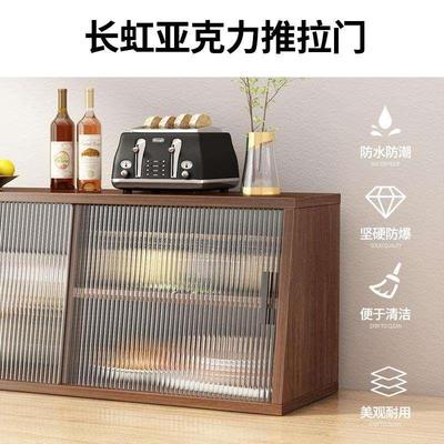 实木餐边柜小尺寸现代简约厨房茶叶储物柜客厅桌面置物架收纳柜