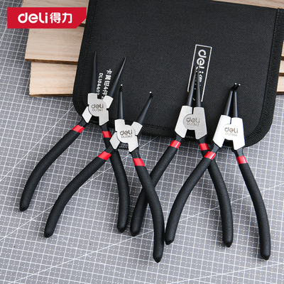 得力卡簧钳内外两用工业级