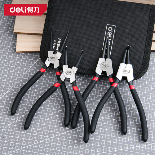 得力卡簧钳内外两用工业级