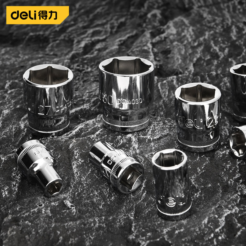 得力1/2内六角套筒12.5mm6角套筒头套管大飞工具套筒扳手配件套装