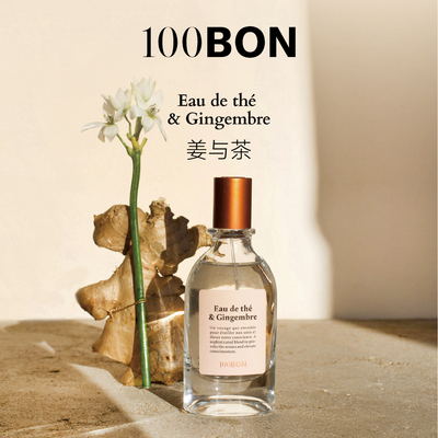 【法国进口】100BONEDC古龙水 姜与茶/香草威士忌 小众香水50ml