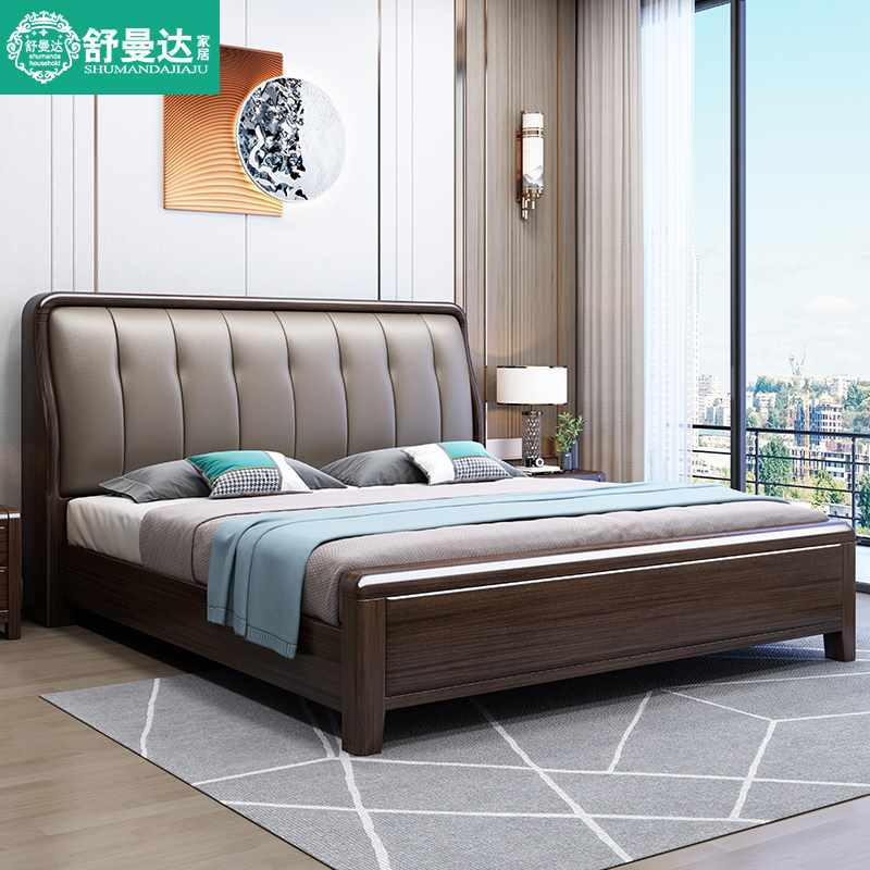 现代简约实木床皮靠软包双人床主卧婚床大床储物1.8米1.5m小爆款