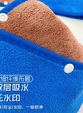 一条顶两条加厚加密魔术扫把专用抹布拖地拖布保洁套布打扫布套