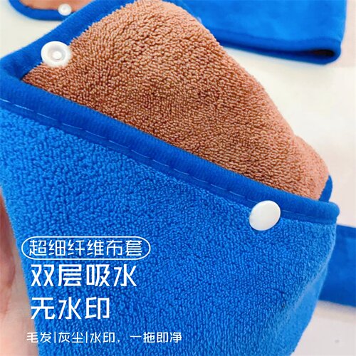 一条顶两条加厚加密魔术扫把专用抹布拖地拖布保洁套布打扫布套