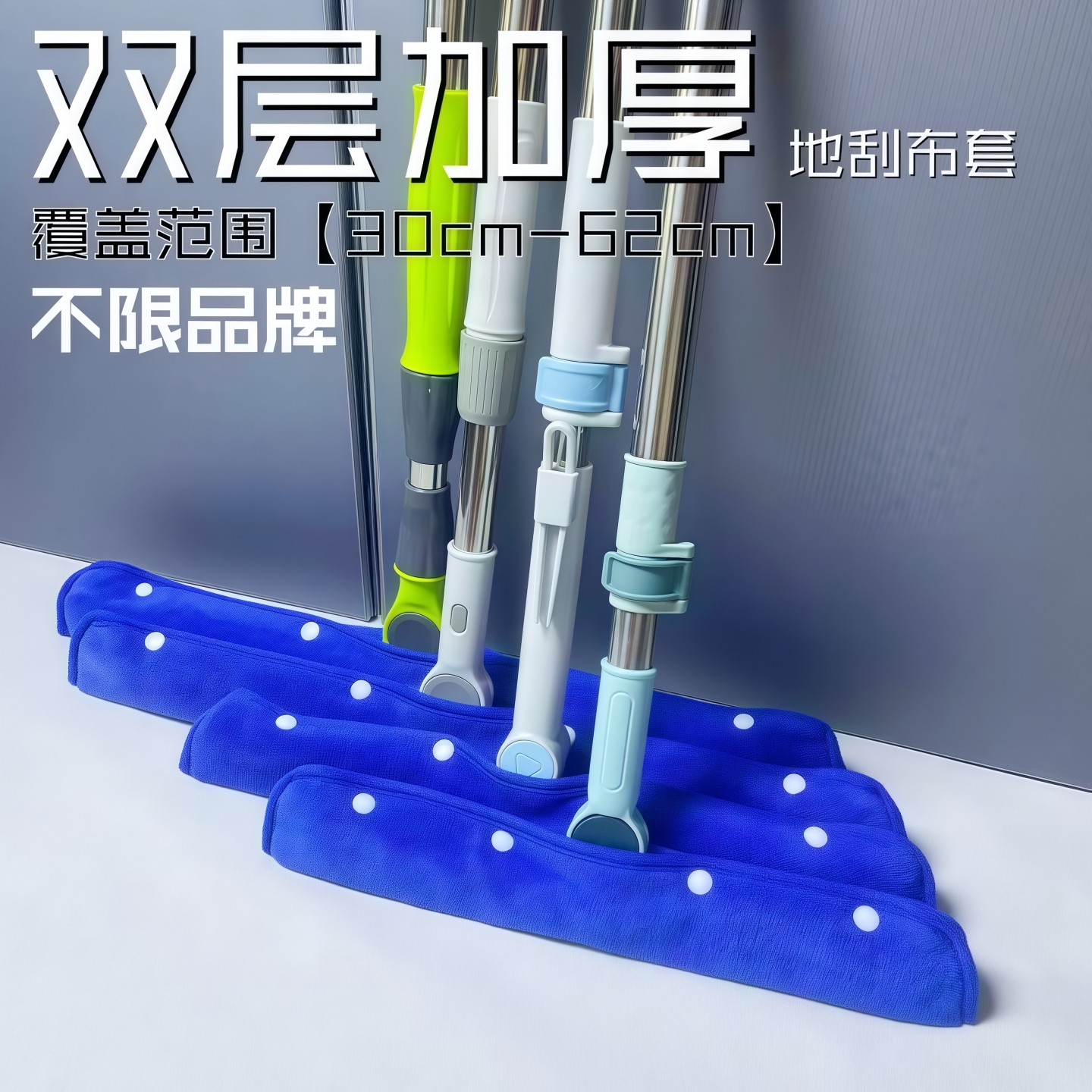 吸水强拖地无水痕居家清洁神器